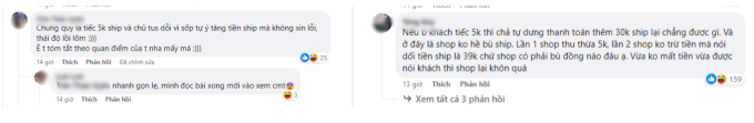 Quán chân gà nổi tiếng Hà Nội bị khách tố "lươn khươn" tiền ship, dân mạng tranh cãi: "Chỉ khổ shipper, 5 nghìn có đáng mấy mà phải bóc phốt?" - Ảnh 7