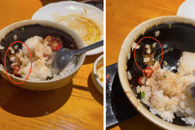 Bát cơm trộn "tiểu cường" trong một nhà hàng ở quận 1 khiến 2 mẹ con "điếng người": Phục vụ xin lỗi nhưng người có trách nhiệm lại im re - Ảnh 2