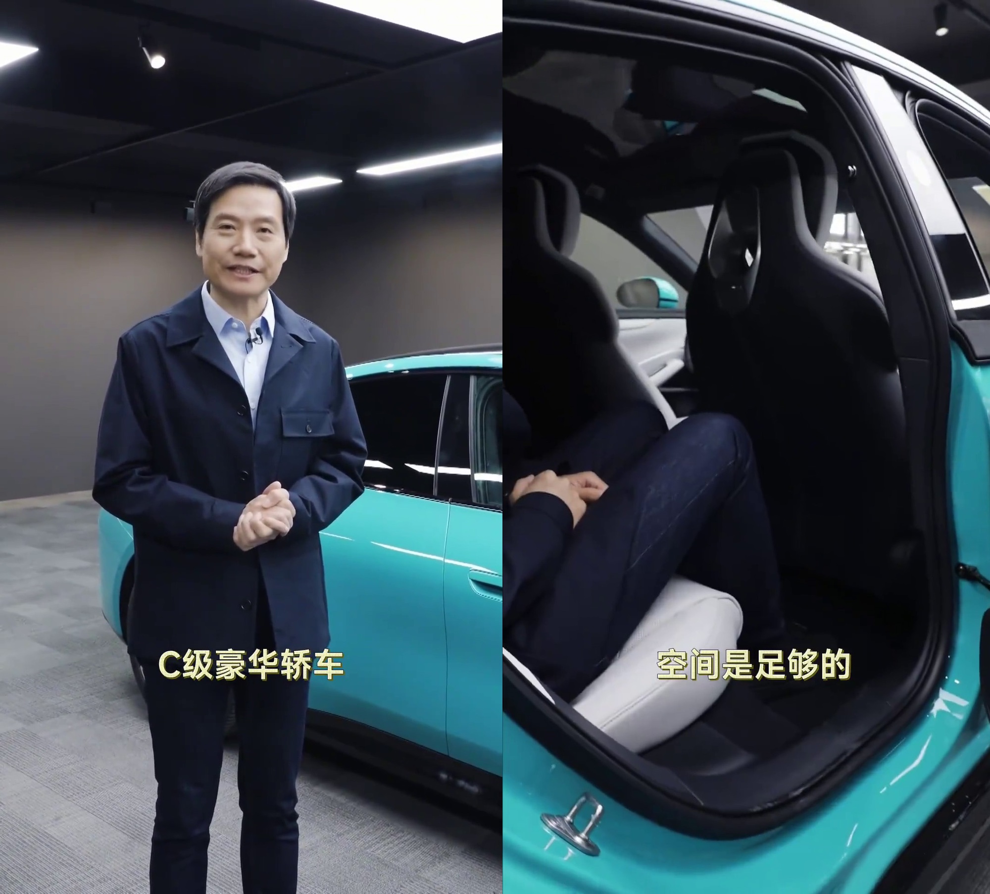 [Video] Xem CEO Xiaomi Lei Jun "flex" mức độ rộng rãi của xe điện SU7: Rộng hơn BMW 5 Series và Tesla Model S, có cả cốp trước lẫn cốp sau - Ảnh 2