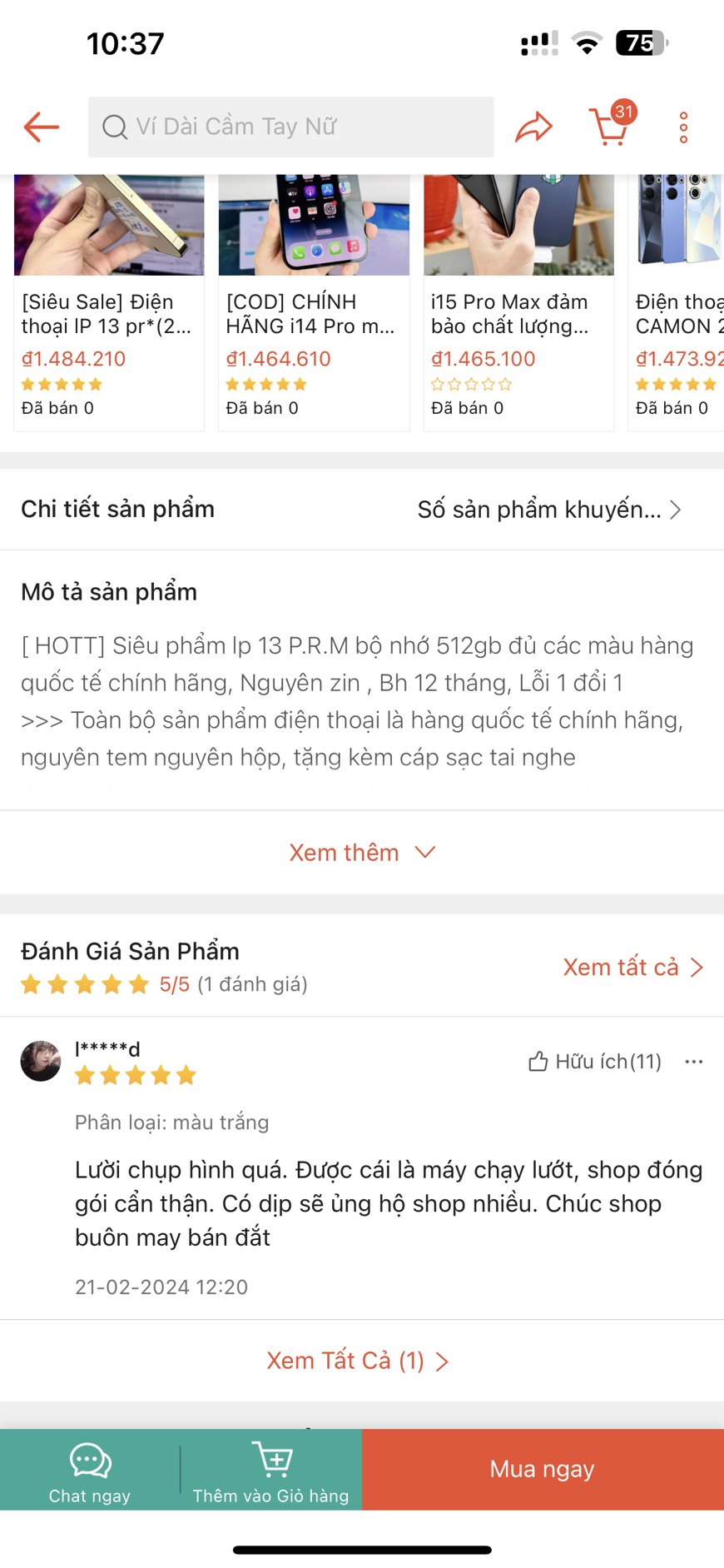 Gian hàng lừa đảo vẫn tràn lan trên các sàn thương mại điện tử - Ảnh 2