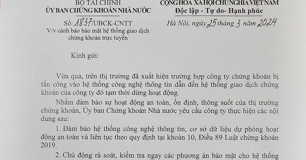 Vụ VNDirect bị tấn công: Ủy ban Chứng khoán nói gì?