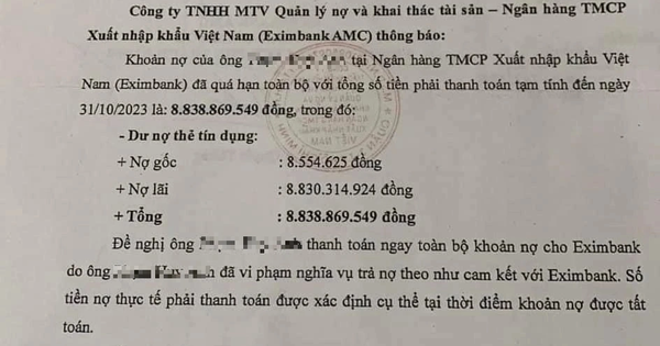 Vụ "Công văn nhắc nợ quá hạn 8,8 tỷ đồng": Khách hàng nói không tiêu số tiền 8,5 triệu đồng trong thẻ tín dụng