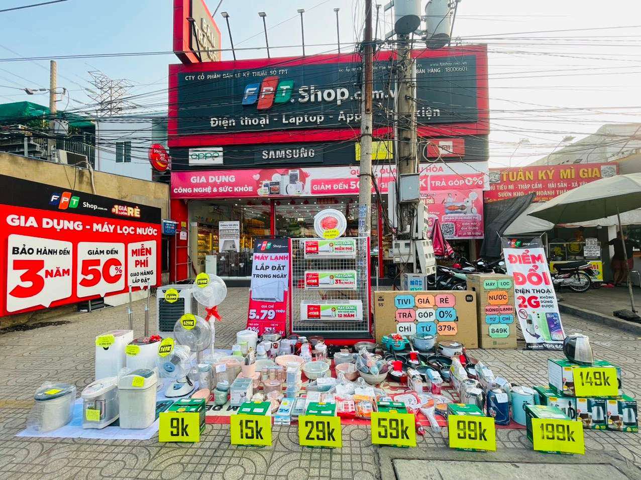 FPT Shop cũng bắt đầu mở bán máy lạnh - Ảnh 2