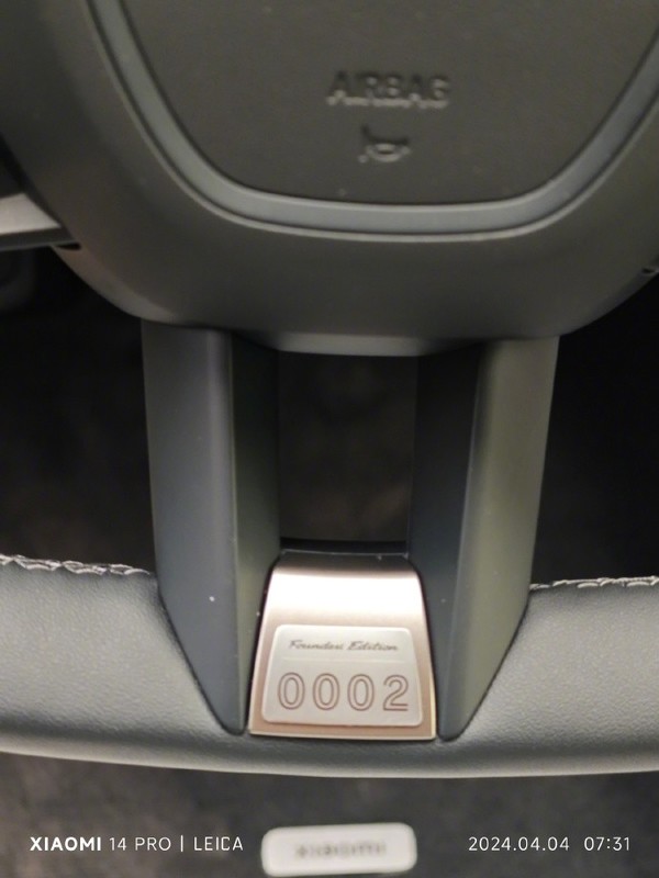 Phải bỏ tiền túi để mua xe điện "của nhà trồng được", đồng sáng lập Xiaomi phàn nàn vì... không được giảm giá - Ảnh 2