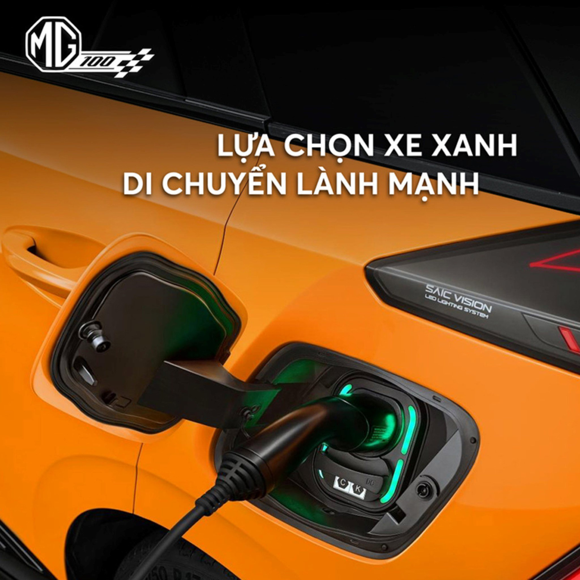 MG "nhá hàng" sắp ra mắt mẫu xe điện đầu tiên ở Việt Nam: Có thể là SUV đô thị, giá bán vẫn còn là ẩn số - Ảnh 1
