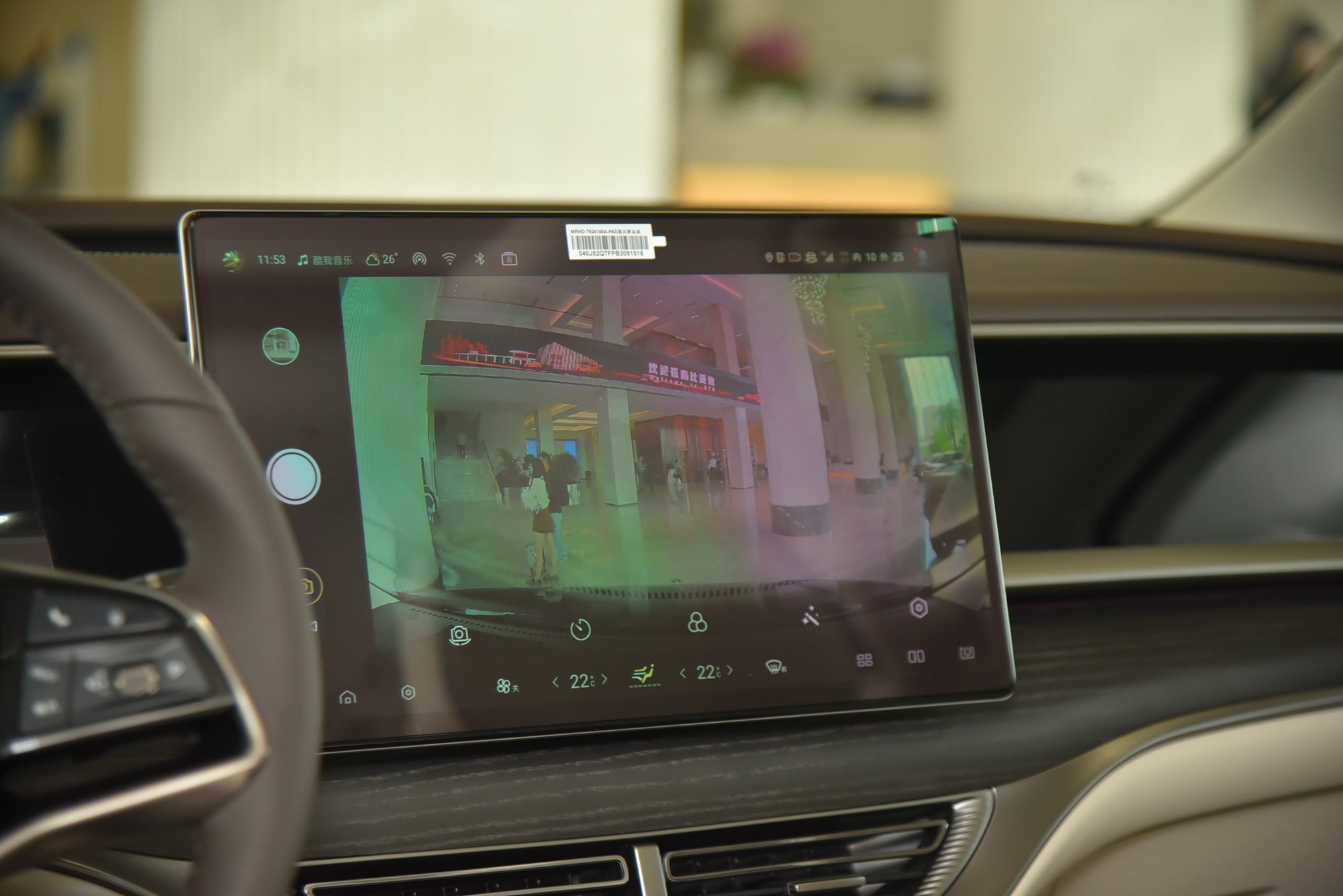 Mẫu MPV này vào Việt Nam sẵn sàng làm khó Kia Carnival: Cabin cận sang, có động cơ 'hot', giá quy đổi gần 1,2 tỷ - Ảnh 16