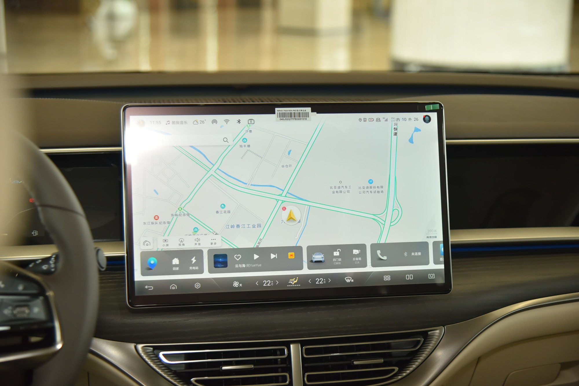 Mẫu MPV này vào Việt Nam sẵn sàng làm khó Kia Carnival: Cabin cận sang, có động cơ 'hot', giá quy đổi gần 1,2 tỷ - Ảnh 15