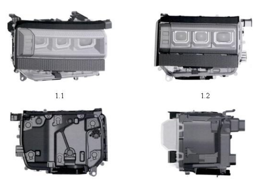 Toyota Land Cruiser Prado 2024 được đăng ký thêm loạt bộ phận tại Việt Nam, có thể sắp ra mắt với giá tạm tính khoảng 3 tỷ - Ảnh 2