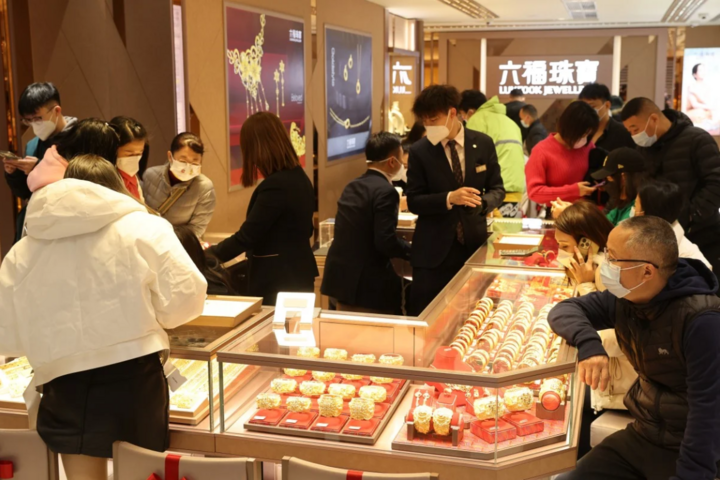 Lừa đảo vàng khắp nơi ở Trung Quốc - Ảnh 1