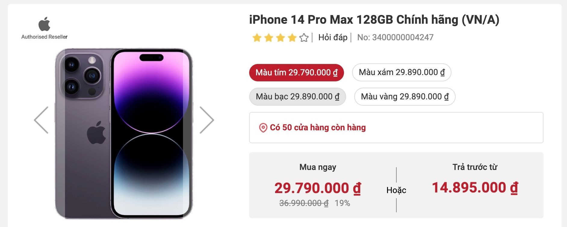 Thông lệ nhiều năm đã không còn trên iPhone mới - Ảnh 3