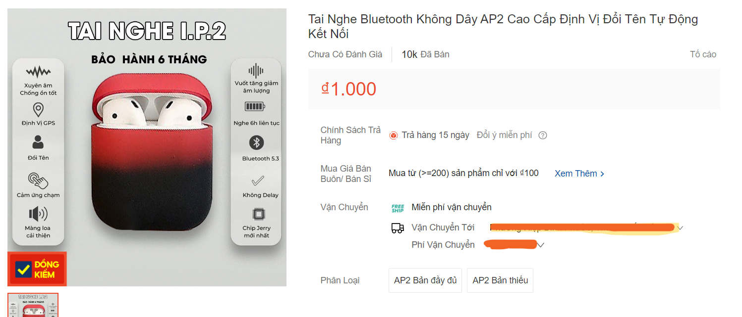 Gian hàng bán giá "ảo" tràn lan trên sàn thương mại điện tử, mục đích là gì? - Ảnh 3