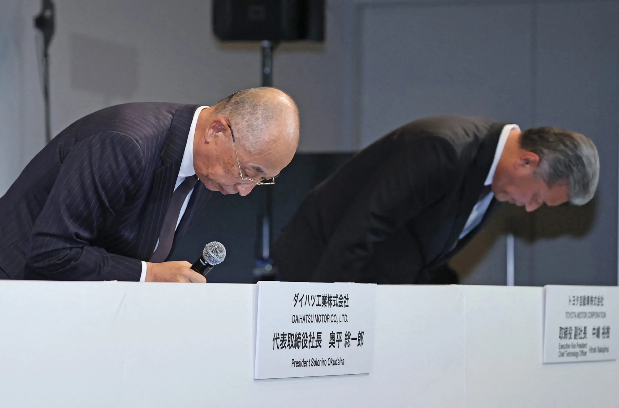 Hậu bê bối, 10 sếp Daihatsu phải trả lại tiền thưởng cho Toyota: Người hoàn lại 100%, người trả 10% - Ảnh 1