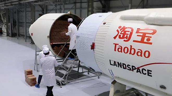 TMĐT đón kỷ nguyên không tưởng: "Ship hàng" toàn cầu trong 1h, gã khổng lồ Trung Quốc đua cùng Elon Musk - Ảnh 3