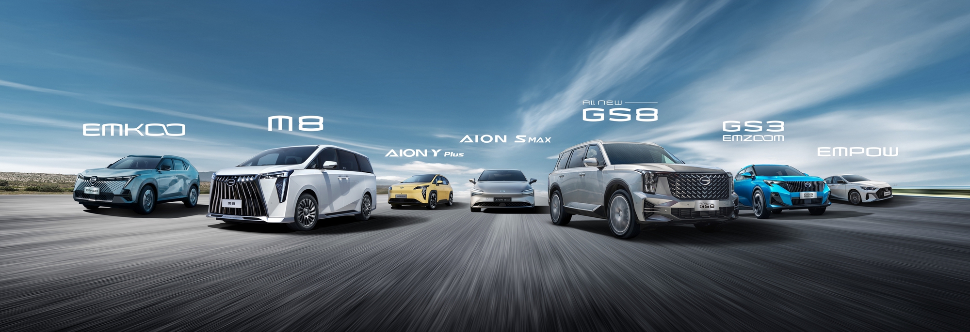 Hãng xe Trung Quốc GAC vào Việt Nam: Nhập bởi đơn vị từng phân phối Nissan, MG, sẽ bán xe xăng dù đang trưng bày… xe điện - Ảnh 1