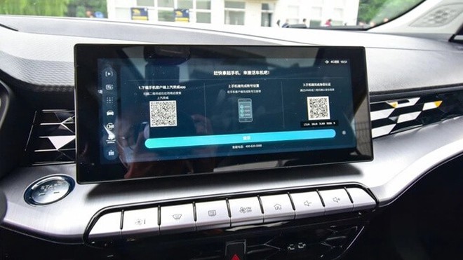 Dưới 530 triệu chọn Hyundai Accent đặc biệt nhiều công nghệ hay MG5 bản tiêu chuẩn vì rộng rãi? - Ảnh 10