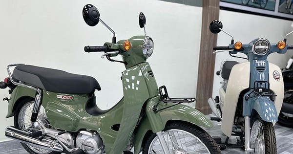 Honda Super Cub 110 2024 giá hơn 80 triệu đồng ở Việt Nam