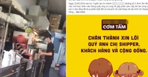 Hàng cơm tấm nổi tiếng TP.HCM vướng lùm xùm thái độ: Không chỉ shipper mà khách đã nhiều lần bức xúc, quán có xin lỗi nhưng không đáng kể?