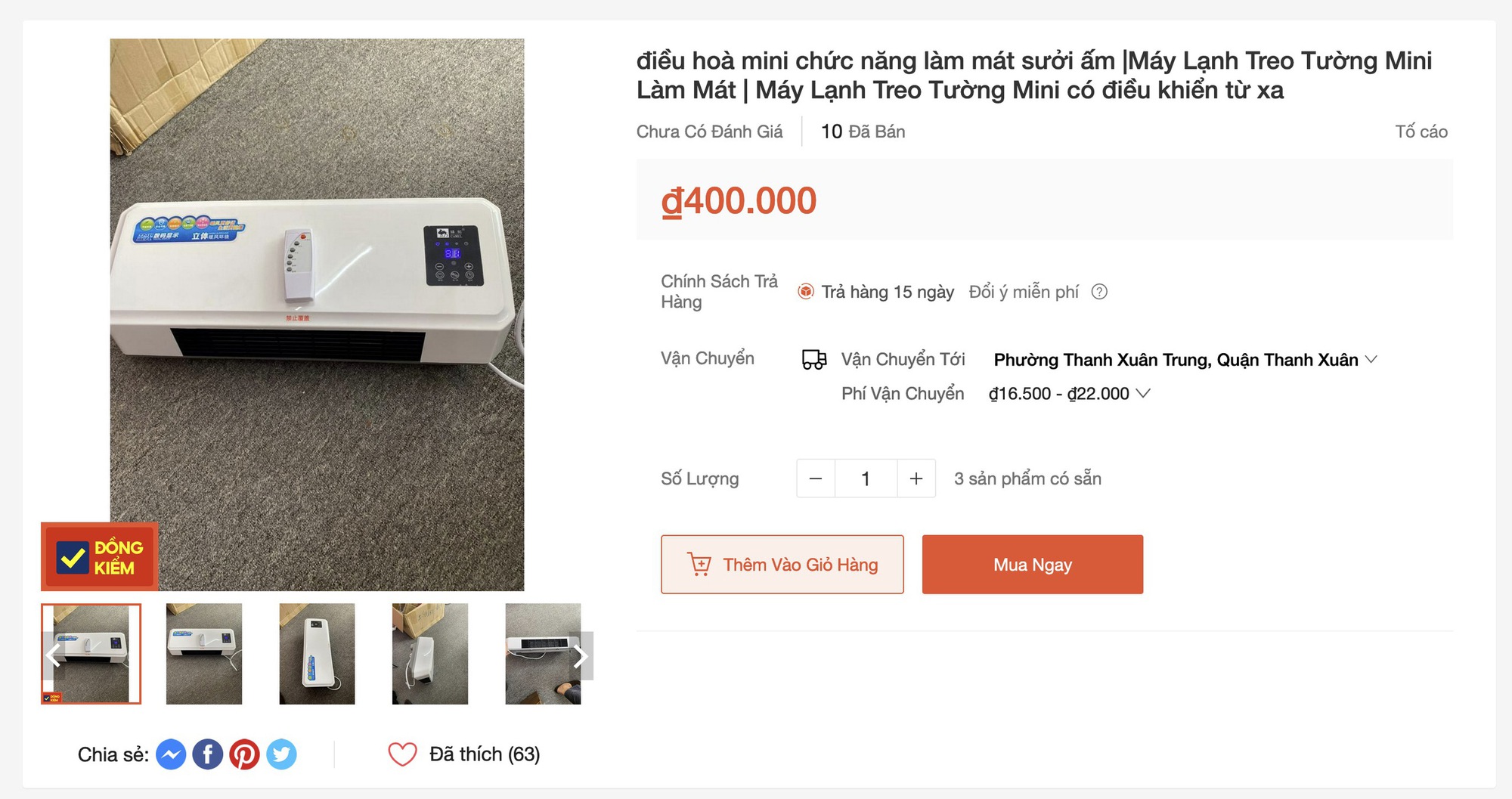 Điều hòa mini giá rẻ vài trăm nghìn: Mua để nhận về không phải làn gió lạnh mà là bài học nhớ đời - Ảnh 3