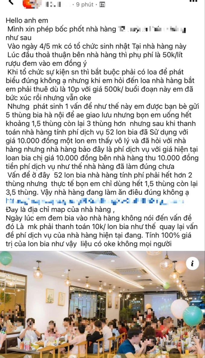 Đi ăn nhà hàng mang theo rượu bia rồi "bóc phốt" vì bị tính phí, thanh niên nhận phản ứng bất ngờ từ dân mạng đến nỗi phải xóa bài - Ảnh 1