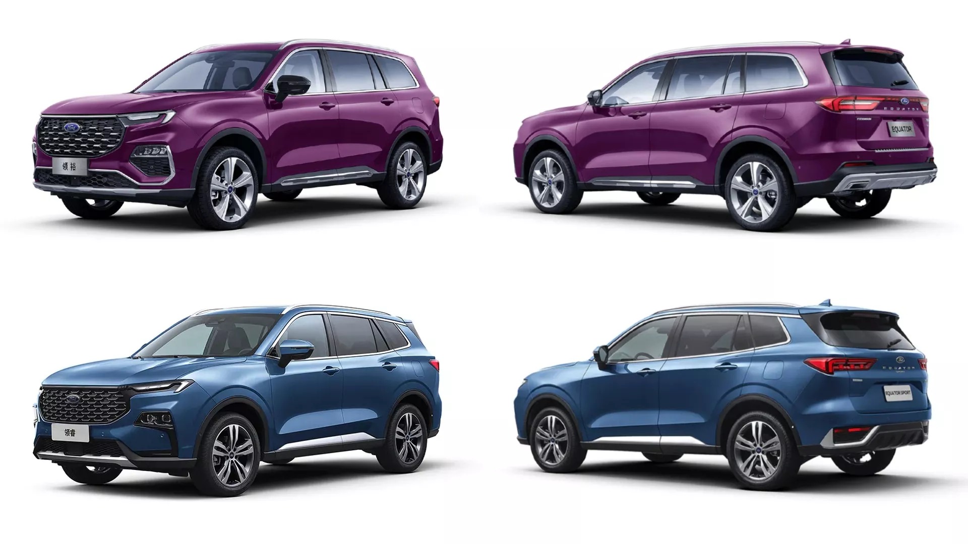 Ford Territory 2024 lộ diện: Mặt trước long lanh, trông như xe điện, về Việt Nam sẽ dễ thành bom tấn, làm khó CX-5, CR-V - Ảnh 2