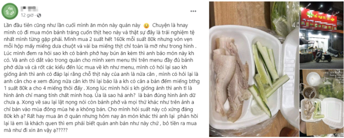 Suất bánh tráng cuốn 80k lèo tèo vài miếng thịt mỡ khiến dân mạng Hải Phòng nóng mắt: "Làm ăn kiểu này khác gì tự đá bát cơm của mình" - Ảnh 1
