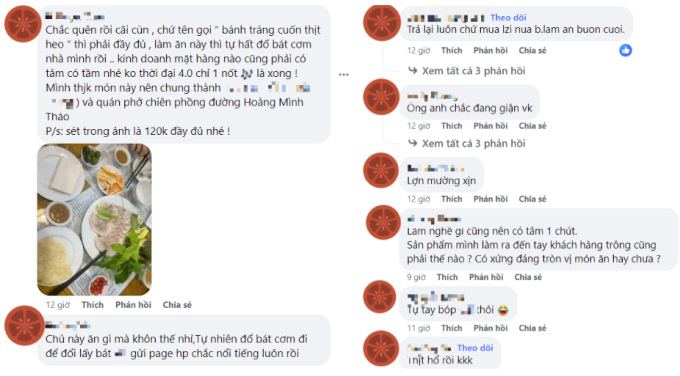 Suất bánh tráng cuốn 80k lèo tèo vài miếng thịt mỡ khiến dân mạng Hải Phòng nóng mắt: "Làm ăn kiểu này khác gì tự đá bát cơm của mình" - Ảnh 6