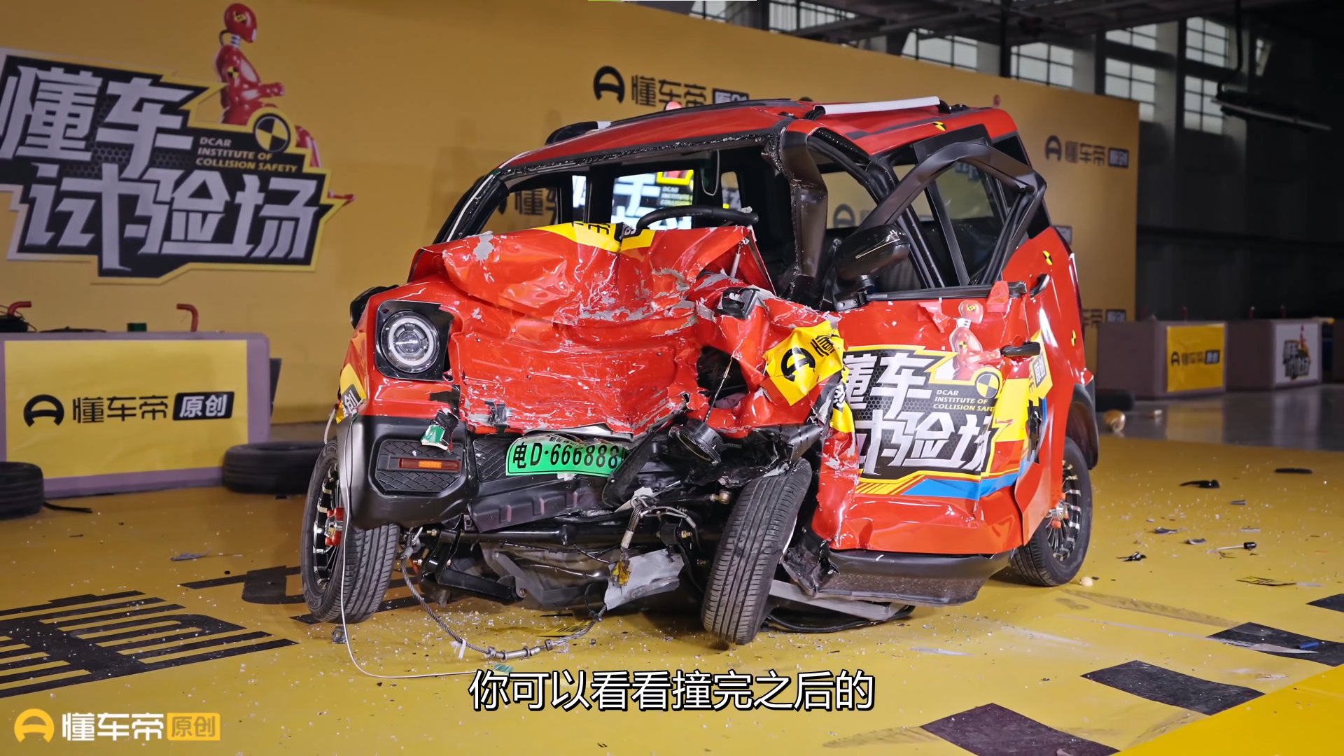 VinFast VF 3 giá chỉ 240 triệu: Xe điện nhỏ có đủ an toàn? - Ảnh 6