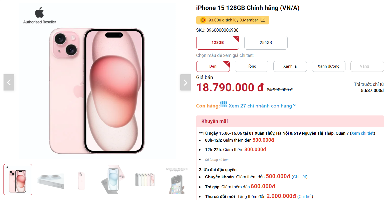iPhone 15 đang giảm giá sâu kỷ lục tận 9 triệu đồng! - Ảnh 2