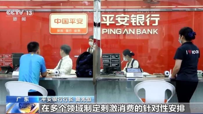 40.000 đơn đổi xe cũ lấy xe mới, vay thêm lãi suất 0%: Chuyện gì đang xảy ra ở Trung Quốc? - Ảnh 2