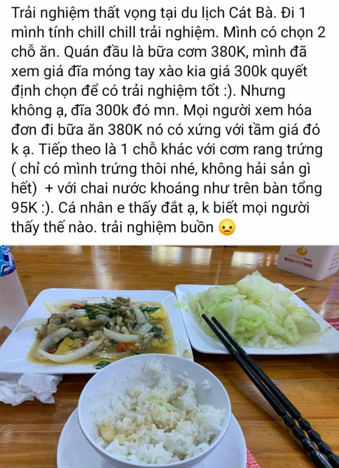 Suất cơm rang trứng 100k, đĩa hải sản 300k lèo tèo vài "cọng" ở Cát Bà khiến du khách thất vọng lên tiếng - Ảnh 1