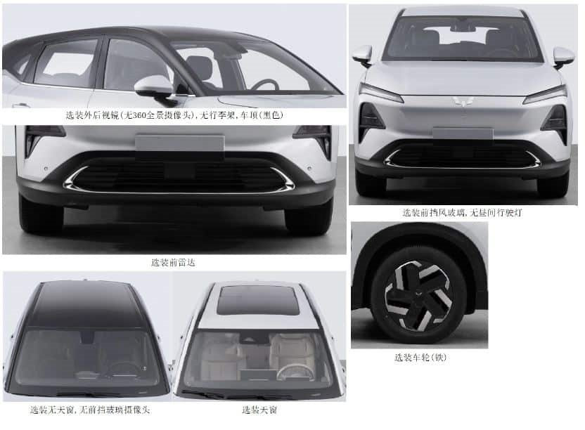 Anh em với xe điện rẻ nhất Việt Nam chính thức trình làng: ăn xăng chỉ 4,98 lít/100 km, giá siêu rẻ đe dọa Honda CR-V - Ảnh 3