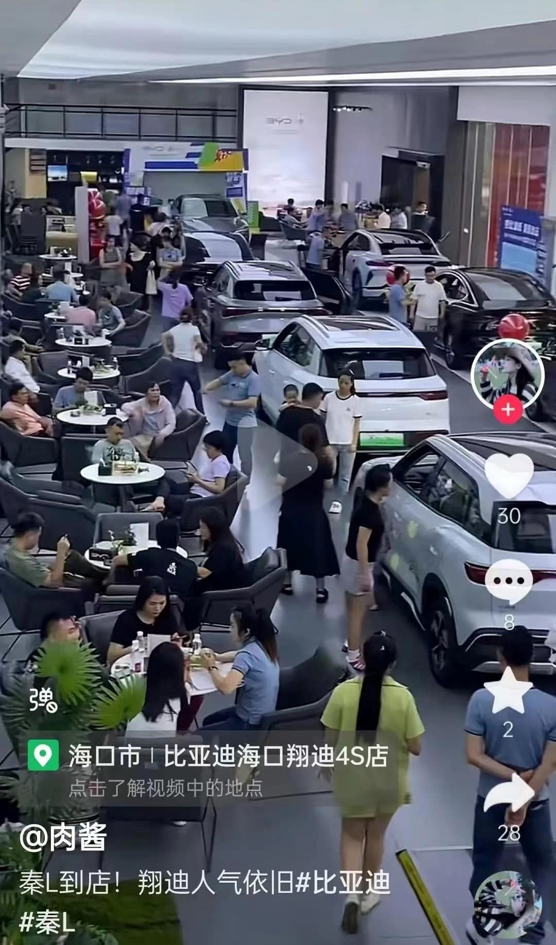 Ô tô đi từ Hà Nội vào Cà Mau không cần đổ xăng của BYD bán 5.000 xe sau 3 ngày, sale chạy ‘vắt chân lên cổ’ không kịp bàn giao cho khách - Ảnh 2