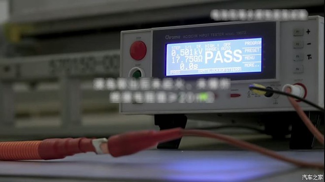 Hãng mẹ Volvo đưa pin xe điện lên tầm cao mới: Thọ tới 50 năm, đâm thủng, thả xuống biển, đốt cháy… đều không ăn nhằm gì - Ảnh 4