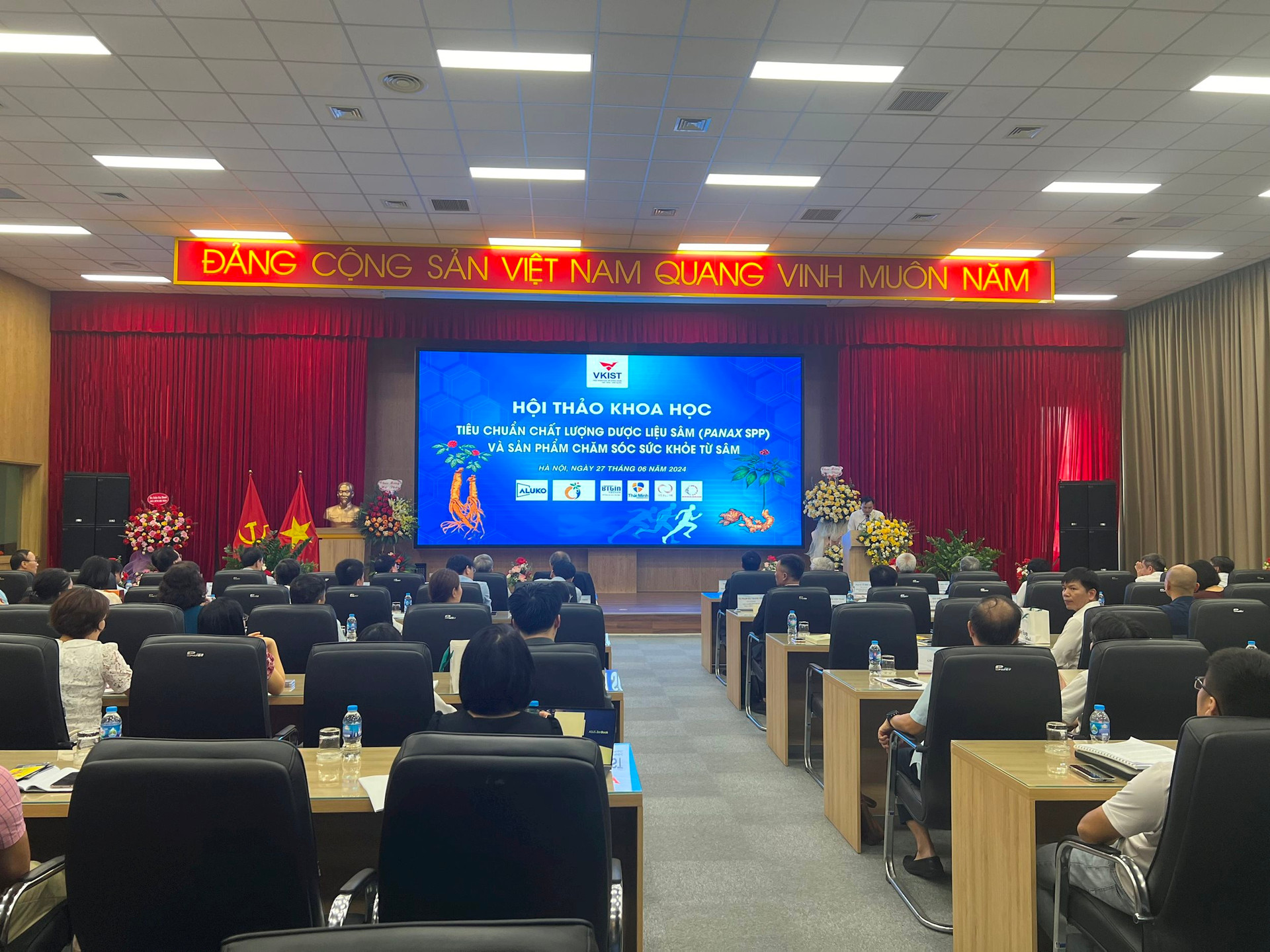 Việt Nam sở hữu 'thần dược' quý hiếm, cực kỳ tốt cho sức khỏe, chuyên gia Hàn Quốc hiến kế nâng tầm giá trị - Ảnh 2