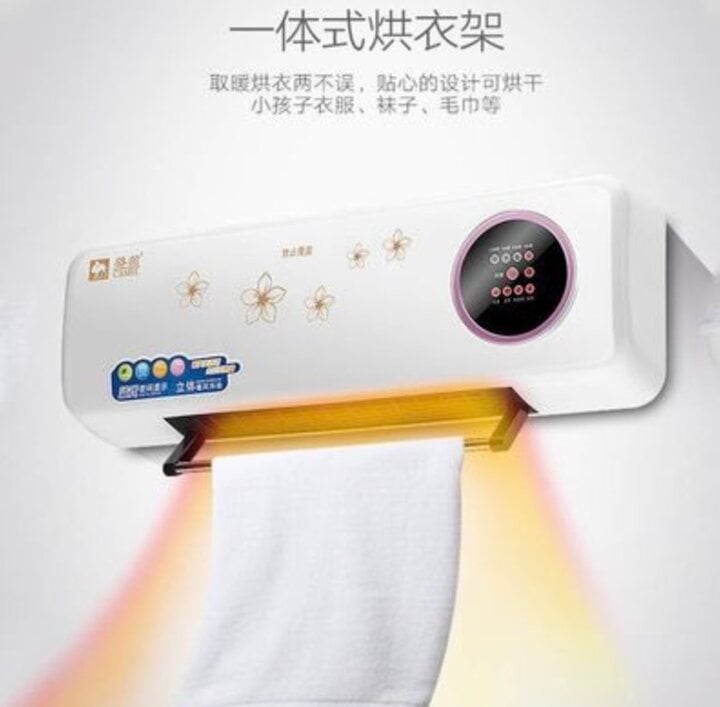 Có nên mua điều hòa 2 chiều không cục nóng, giá chỉ 500.000 đồng? - Ảnh 2