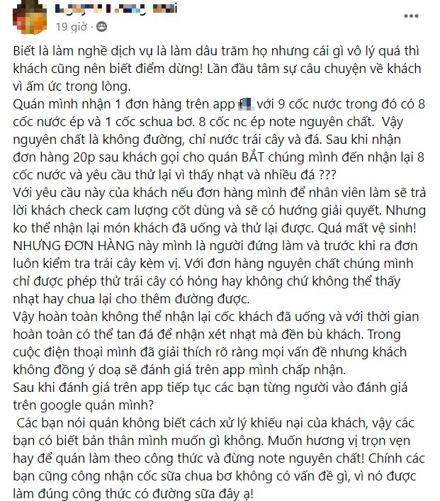 Chủ quán nước ép ấm ức lên mạng "bóc phốt" khách, được nhiều người ủng hộ nhưng sau đó lại xin lỗi là vì sao? - Ảnh 1