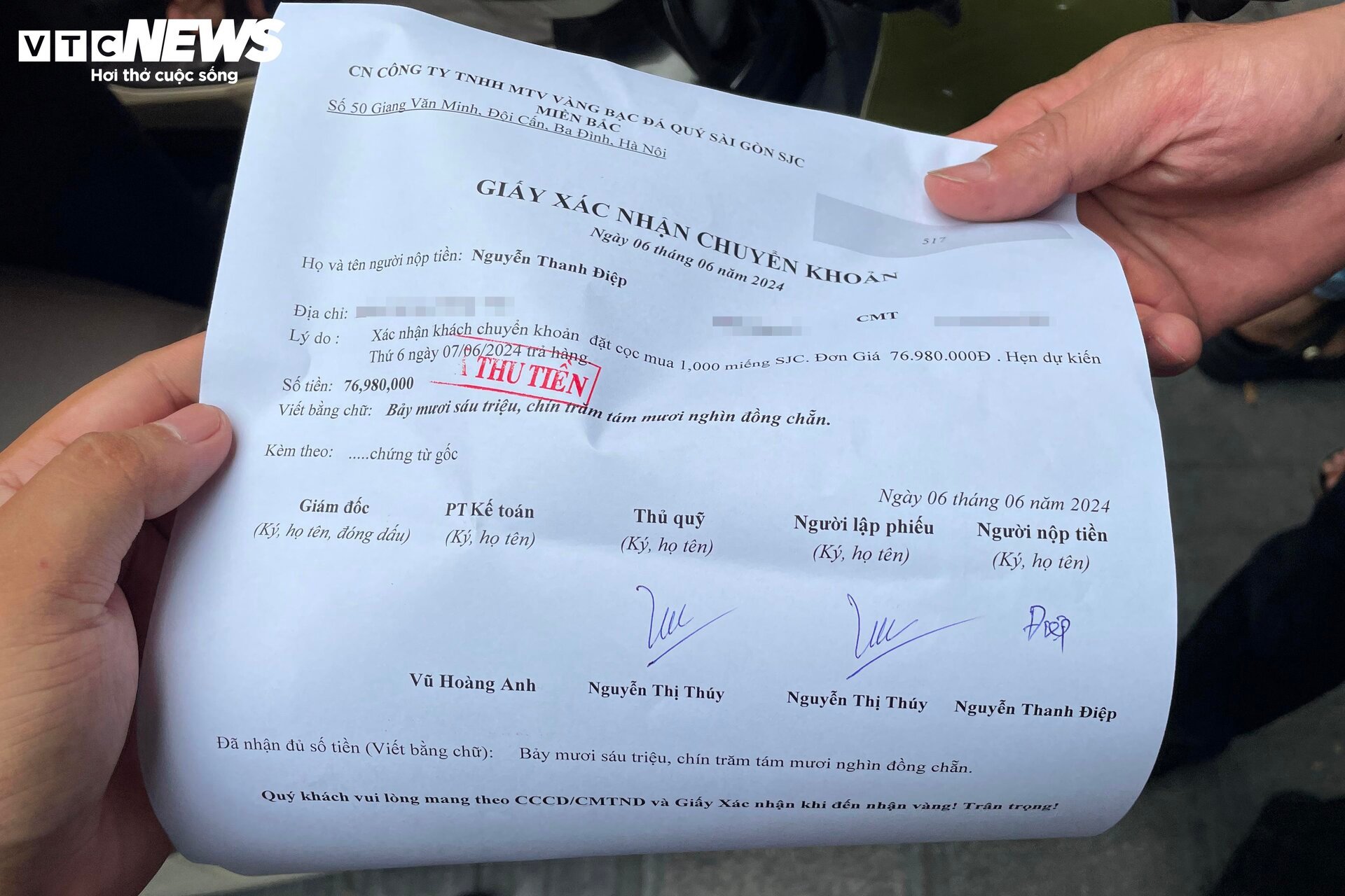 Giá vàng lao dốc: Ngân hàng chỉ bán, cửa hàng chỉ mua, nhiều khách về tay trắng - Ảnh 4