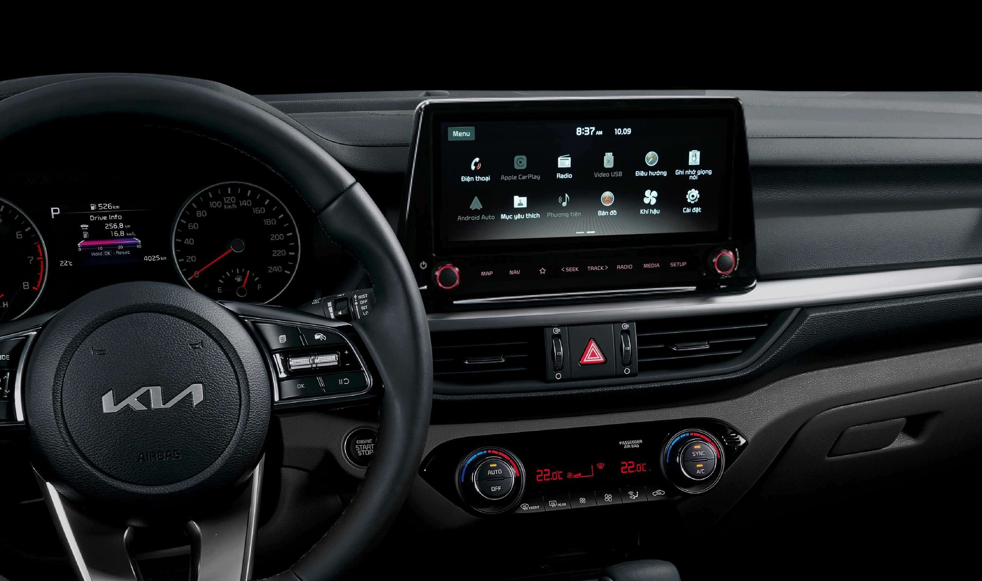 Kia K3 liên tục giảm giá: Ở đại lý nay chỉ ngang Hyundai Accent Đặc biệt, bản cao nhất còn rẻ hơn Corolla Altis bản thấp nhất - Ảnh 9