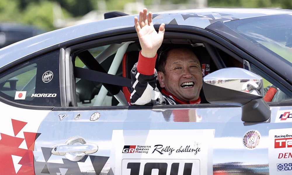 Hé lộ bảng lương lãnh đạo Toyota gây sốt: Sếp tổng được trả hơn 258 tỷ, nhóm dưới có thu nhập 'sương sương' hàng chục tỷ đồng - Ảnh 3