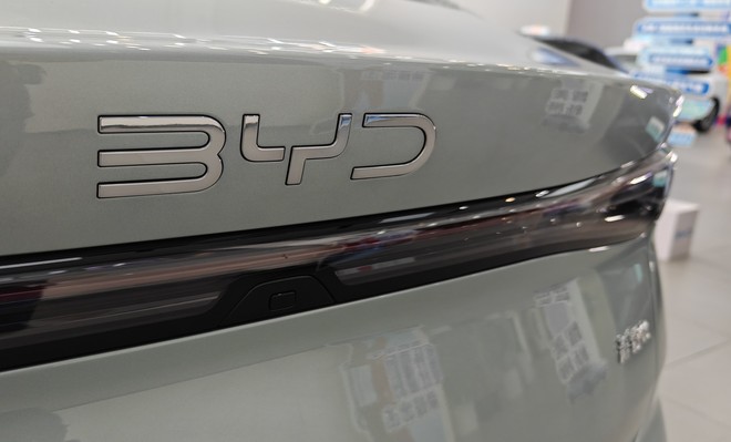 Mẫu xe đầy bình đi 2.100km, ngang tầm Camry nhưng giá chỉ 350 triệu đồng - Ảnh 15