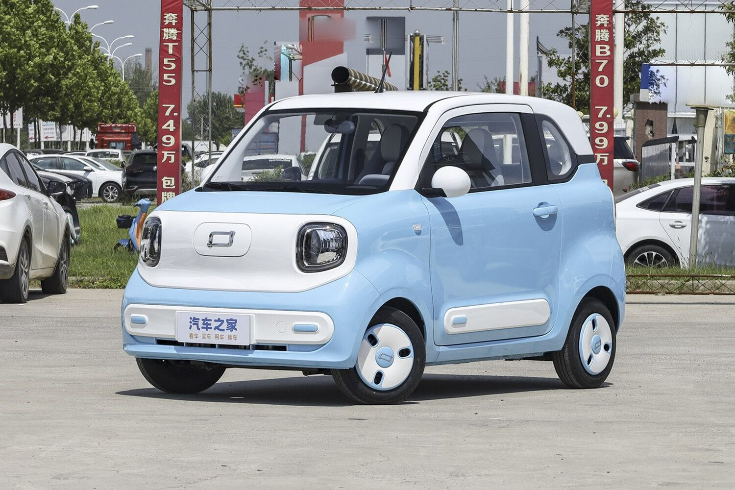 Đối thủ cứng của Wuling Mini EV chốt ngày mở bán, sạc 1 lần chạy 170km, giá chỉ 93 triệu đồng - Ảnh 5