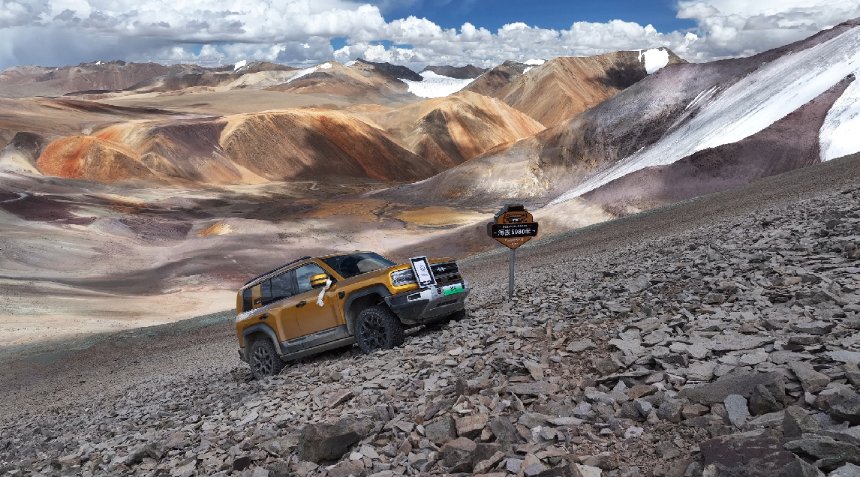 Một mẫu xe Trung Quốc lập kỷ lục thế giới về độ cao cao nhất đạt được khi lái một chiếc ô tô hybrid và đăng quang 'Vua cao nguyên'! - Ảnh 2