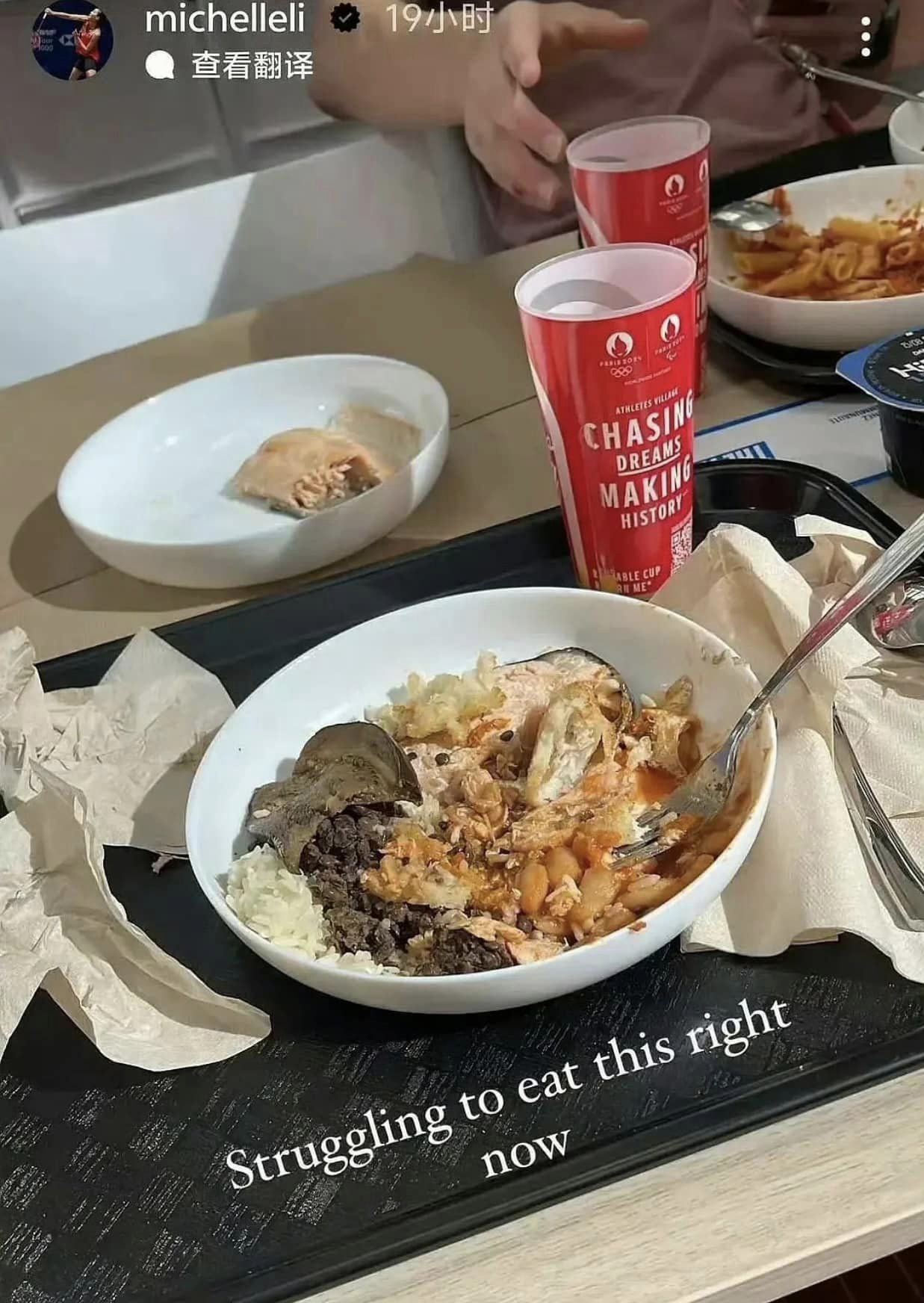 Xôn xao ảnh những bữa ăn của vận động viên Olympic Paris 2024, dân mạng tranh cãi vì "quá ít và thiếu chất" - Ảnh 4