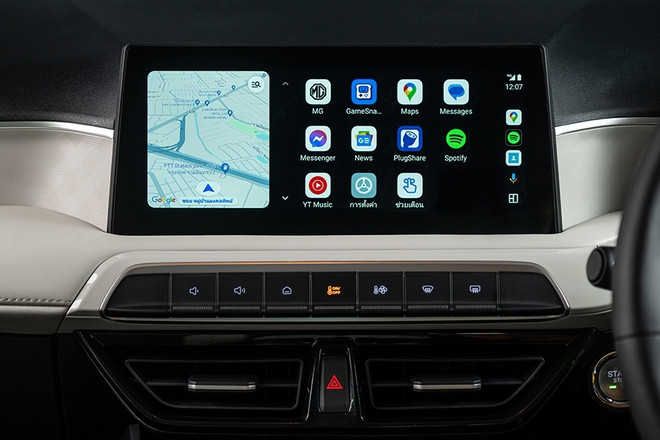 MG3 sắp ra mắt Đông Nam Á: Động cơ hybrid công suất 133-194 mã lực, đầy đủ ADAS, về Việt Nam sẽ ít đối thủ cạnh tranh - Ảnh 23