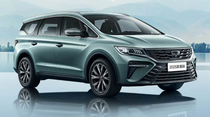 Hãng xe sắp vào Việt Nam trình làng mẫu MVP giá chỉ hơn 300 triệu đồng, tiêu thụ 6,9L/100 km - Ảnh 1