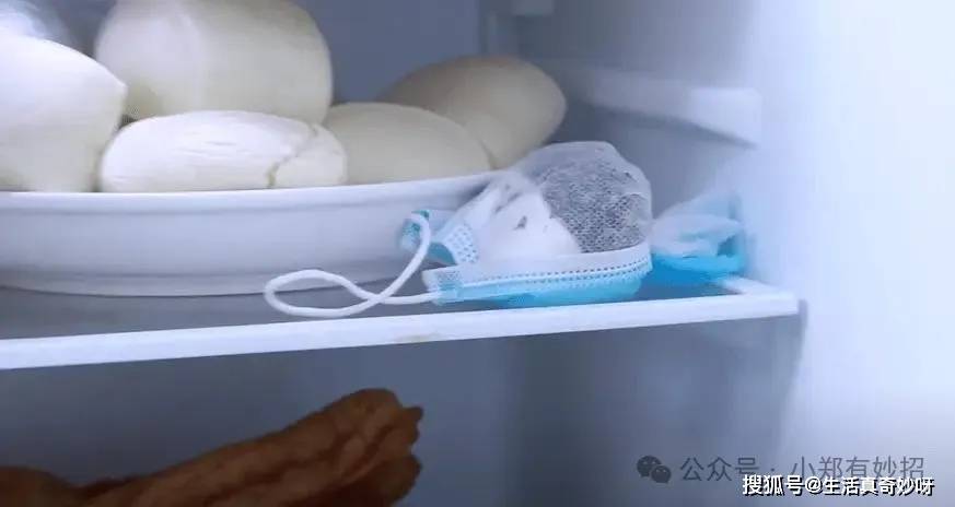 Bỏ những thứ này vào tủ lạnh, bạn sẽ nhận được lợi ích bất ngờ: Tối ưu hóa đơn tiền điện! - Ảnh 1