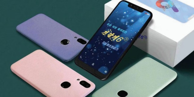 Không iPhone hay Samsung, người Triều Tiên chỉ dùng loại smartphone này: "Tìm khắp thế giới không đâu có" - Ảnh 1