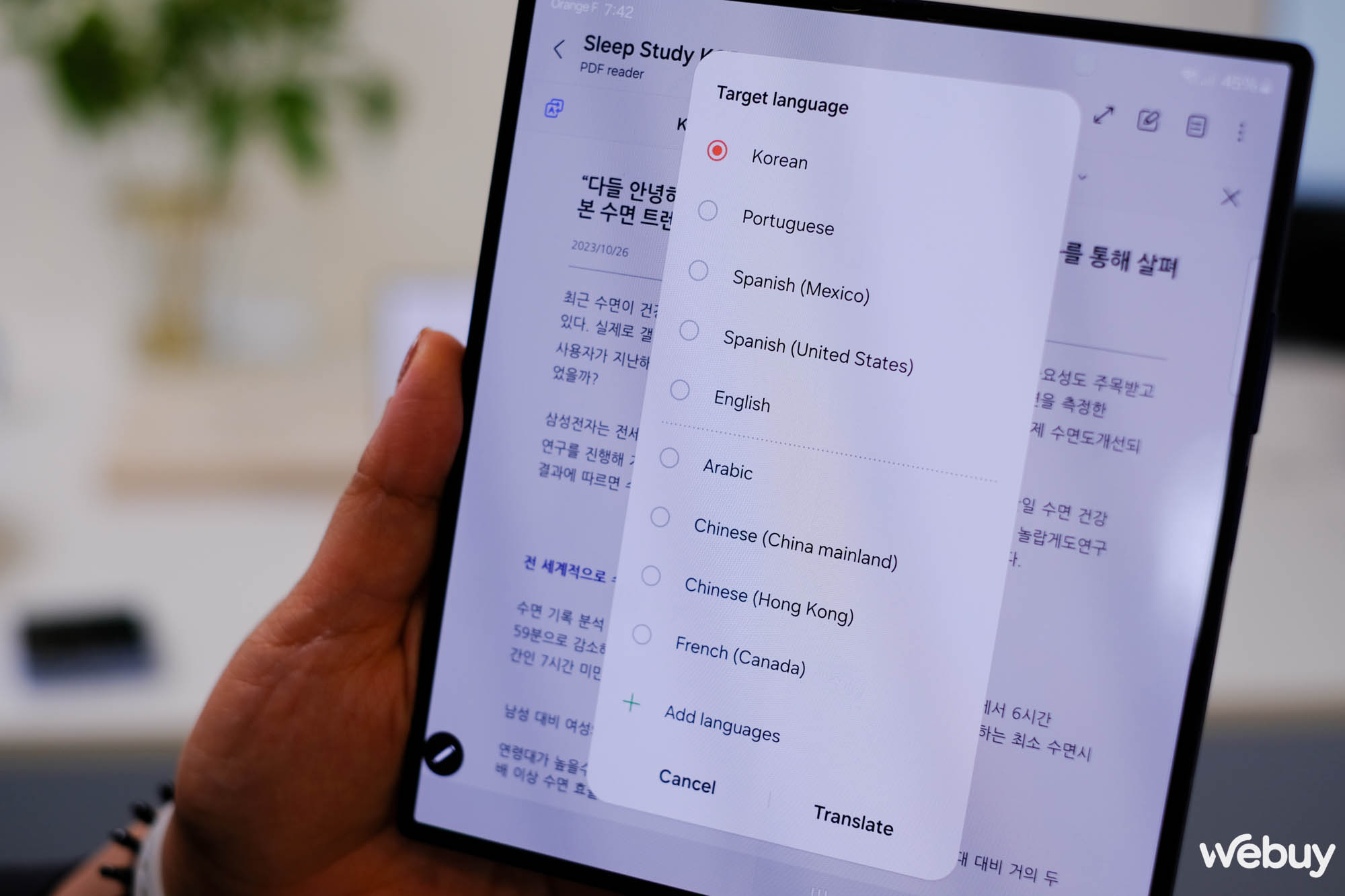 Galaxy Z Fold6 và Z Flip6 sở hữu tính năng Galaxy AI nào mà Galaxy S24 không có? - Ảnh 5
