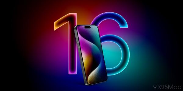 iPhone 16 Pro Max lộ giá bán - Ảnh 3