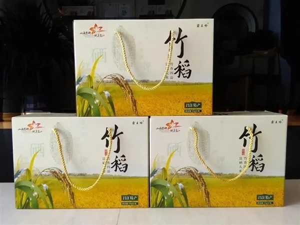 Loài cây ít nhất 10 năm mới trổ hoa 1 lần, tạo nên loại hạt “thực phẩm của phượng hoàng”, giá bao nhiêu? - Ảnh 6